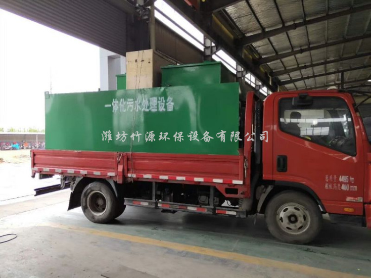 污水处理工艺流程阐明