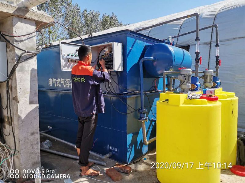 大型养殖场粪水处理系统 微滤固液分离机 养殖气浮一体机