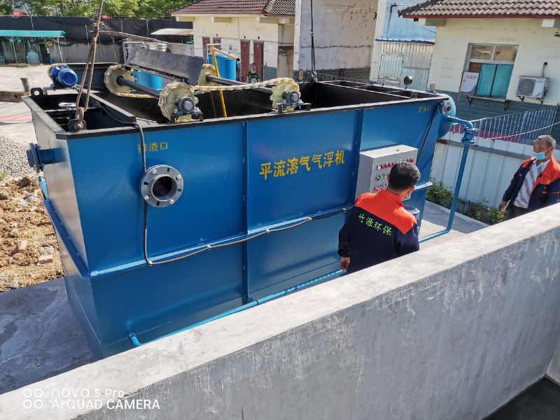 湖北宜昌养猪场污水处理设备 气浮机 一体化污水处理设备竹源定制