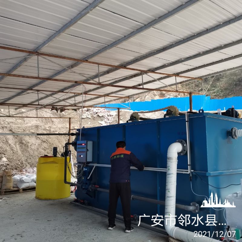 四川广安市养猪场污水处理设备安装调试现场 竹源定制养殖气浮机