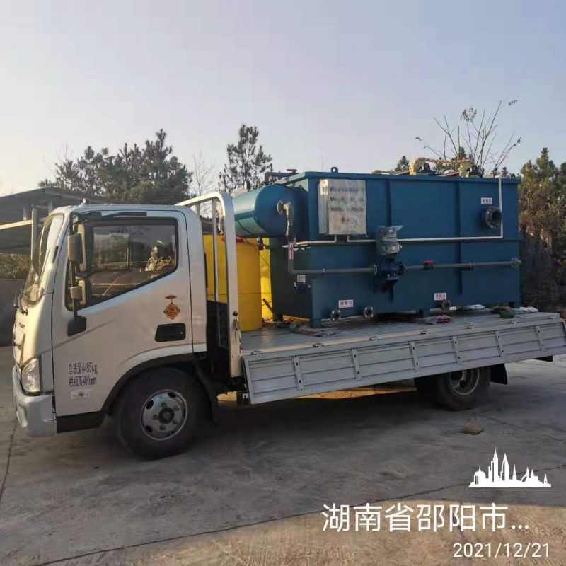 湖南省邵阳市养猪场污水处理设备现场安装调试出水效果好