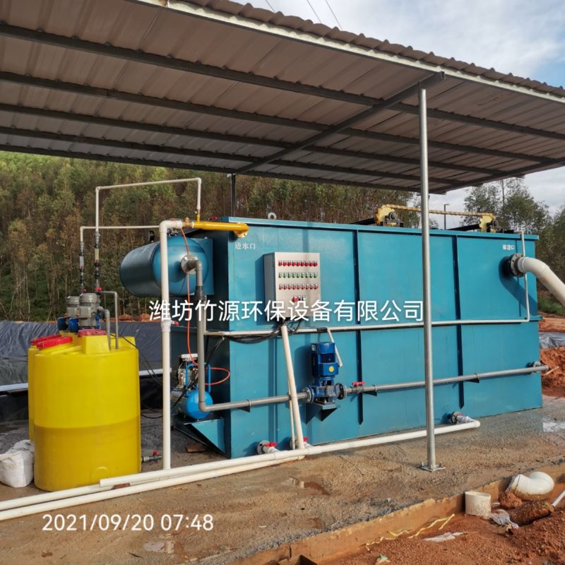 广西养猪场废水处理设备 养殖气浮一体化设备 竹源供应